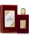 Ameerat Al Arab EDP 100ml
